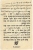 REF LCIRC2 - INDE ETAT DE JAIPUR - ENTIER POSTAL CARTE POSTALE VOYAGEE 13/3/1937 - REPIQUAGE - Jaipur