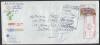 Return To Sender Cover Stationery Envelope, Pakistan To CANADA 17-11-2005 - Pakistan