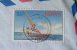 Kenya 1996 Cover To England UK - Wind Surf Sport Tourism Tourist Attractions - Scott # 728 - Cat Val = 2.75 $ - Kenya (1963-...)