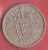 GREAT BRITAIN   #  ONE SHILLING FROM YEAR 1960 - I. 1 Shilling