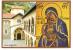 Zypern - Cyprus - Kykou Monastery - Nice Stamp`s - Chipre