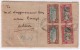 South Africa Registered Cover 1939 To Aden Camp, 3 Pair, - Covers & Documents