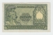 Italy 50 Lire 1951 VF++ CRISP Banknote P 91a 91 A - 50 Lire