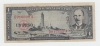 CUBA 1 PESO 1956 VF P 87a 87 A - Cuba