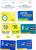 AUSTRALIA - OPTUS    ( GSM RECHARGE) -  LOT OF 9 DIFFERENT  - USED  -  RIF. 3736 - Australie