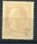 Germany 1938 Mi 664 MNH  A.Hitler - Unused Stamps