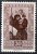 Liechenstein 1952 30r Brown Painting MNH  SG 311 - Unused Stamps