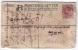 India Uprated  Registered Letter Used, Edward  Postal Stationery Cover, CDS Erode 1908 - 1902-11 Roi Edouard VII