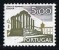 1975  Temple Romain Evora 5,00 Es.  Inscription Au Verso: 1975   ** MNH - Neufs