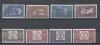 ROMANIA - 1958 PERF + IMPERF SETS - V4515 - Unused Stamps