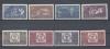 ROMANIA - 1958 PERF + IMPERF SETS - V4515 - Unused Stamps