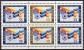 Suède 1967 - Yvert N° 570 & 571 ** 20 Timbres, Combinaisons Différentes - Neufs