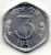 INDIA 3 PAISE 1971 - Indien