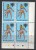 BAHAMAS   Scott #  446-9**  VF MINT NH Inscription Blk. Of 4 LG-807 - Bahamas (1973-...)