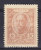 Russia 1915 Mi. 108 A A    15 K Nikolaus I. Notgeld Als Freimarke Verwendet MH* (2 Scans) - Unused Stamps