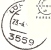 AK 4735 Die Edertalsperrewurde In Den Jahren 1908-1913 Erbaut 23.-4. 3559 LÖH Mehr Nicht Erkennbar Briefmarke Entfernt N - Edersee (Waldeck)