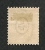 SUISSE -   N°  48 - O -  Cote 50 € - Oblitérés