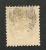 SUISSE -   N°  57 - O -  Cote 650 € - Used Stamps