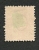 SUISSE -   N°  38 - O - Used Stamps