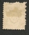 SUISSE -   N°  46 - O -  Cote 9  € - Used Stamps
