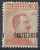 1922 CASTELROSSO 20 CENT VARIETà MNH **  - RR8914 - Castelrosso