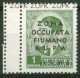 1941 Fiumano Kupa O.M.N.I.Soprast.Spostata In Basso Sas.33b Gomma Integra MNH** - Fiume & Kupa