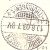 AK 7825 Bad Ems -9.8.03. 6-7 N. EMS *** Ankunftstempel 10. 8. 03. 7-8V. MÜHLHAUSEN *(THÜRINGEN)1a  Nach Mühlhausen (Thür - Bad Ems