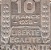 PIECE MONNAIE 10 FRANCS 1938  - GRAVEUR TURIN  - ARGENT  - 3ième REPUBLIQUE 1871 - 1940 VOIR LES SCANS... - Other & Unclassified