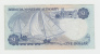 Bermuda 1 Dollar 01-07- 1975 VF++ P 28a 28 A - Bermudas