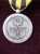 Médaille Commemo DAHOMEY - France