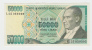 TURKEY 50000 LIRA 1995 AUNC P 204 - Turkey