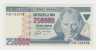 Turkey 250,000 Lira L.1970 (1998) AUNC P 211 - Turkey