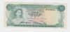 Bahamas 1 Dollar Banknote 1968 VF++ P 27 - Bahamas