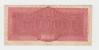 Italy 100 Lire 1944 AVF CRISP Banknote P 75a 75 A - 100 Liras