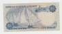 Bermuda 1 Dollar 1978 VF CRISP Banknote P 28b 28 B - Bermuda