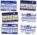 BELGIO (BELGIUM) - INTOUCH   (REMOTE)  -  LOT OF 6 DIFFERENT     - USED °  -  RIF. 5071 - [2] Prepaid & Refill Cards