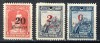 Turkey/Turquie/Türkei 1929, Complete Set With Overprint *, MH - Neufs