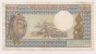 AFRIQUE / AFRICA / TCHAD - 1000 FRANCS 1980 - Tschad