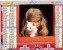 CALENDRIER ALMANACH DES P.T.T.  1997 PETITE FILLE AVEC CHATONS ET CHIOTS - Groot Formaat: 1991-00