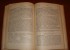 Grammaire Élémentaire Théorie & Exercices J.B. Compère & J. Balleux La Procure Duculot-Roulin 1939 - Dictionnaires