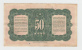 Netherlands-Indies 50 Cents 1943 AXF P 110a 110 A - Niederländisch-Indien