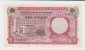 NIGERIA 1 Pound ND 1967 AUNC P 8 - Nigeria