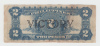 Philippines 2 Peso 1944 VF Victory Over Japan WW 2 - Series E P 95 - Philippines