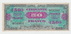 France 50 Francs 1944 VF++ Crispy Banknote P 122b 122 B (Block 2) - 1945 Verso Francés