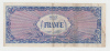 France 50 Francs 1944 VF++ Crispy Banknote P 122b 122 B (Block 2) - 1945 Verso Francés