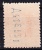 SPAIN Y&T #279A MINT NEVER HINGED ** - Nuevos