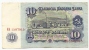 10 LEV - 1974 - Bulgarien