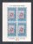 BF 24 NSC (**) MNH POLOGNE POLEN POLAND BLOC FEUILLET SOUVENIR SHEET BLOCK EXPOSITION PHILATELIQUE 1960 - Blocs & Hojas