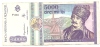 5000 Lei 1992 - Rumania