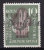 Germany 1956 Mi. 239 DD    10 Pf Deutscher Katholikentag Doppeldruck Der Farbe Dunkelbraunrot (Grundriss) - Variétés Et Curiosités
